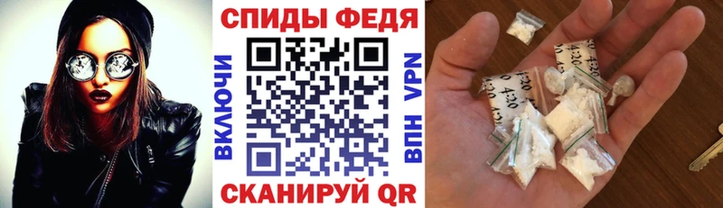 Амфетамин Розовый  Лагань 