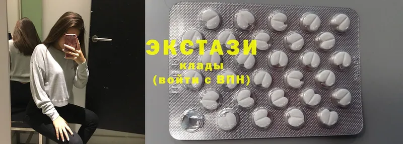 Ecstasy MDMA  ОМГ ОМГ онион  Лагань 