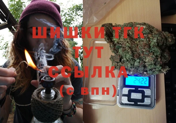 амфетамин Алексеевка
