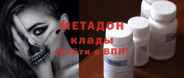 амфетамин Алексеевка