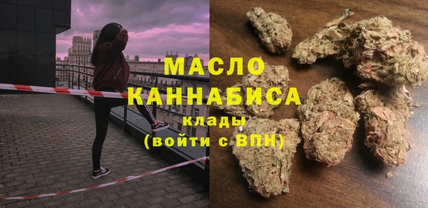 меф VHQ Алексин