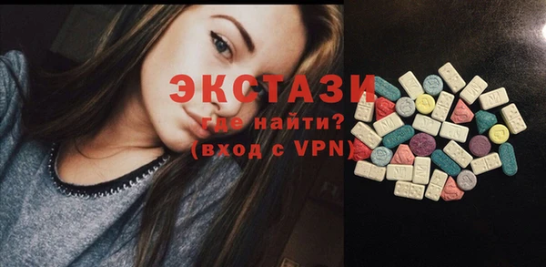 Альфа ПВП Алзамай
