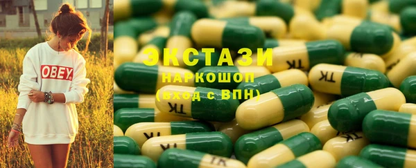 Альфа ПВП Алзамай