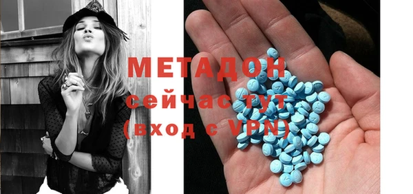 Альфа ПВП Алзамай